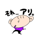 実用性！たかし君！（個別スタンプ：35）