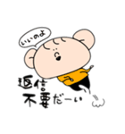 実用性！たかし君！（個別スタンプ：36）
