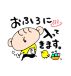 実用性！たかし君！（個別スタンプ：37）