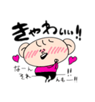実用性！たかし君！（個別スタンプ：38）
