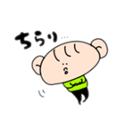 実用性！たかし君！（個別スタンプ：39）