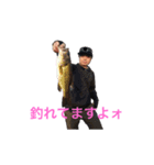 ヒロマサ殿（個別スタンプ：1）