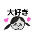 凡人ローカルスタンプ2（個別スタンプ：7）