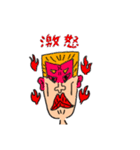 日頃の会話 その二（個別スタンプ：3）