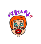 日頃の会話 その二（個別スタンプ：7）