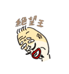 日頃の会話 その二（個別スタンプ：8）