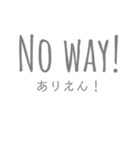 しんぷる な すらんぐ すたんぷ（個別スタンプ：7）
