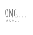 しんぷる な すらんぐ すたんぷ（個別スタンプ：10）