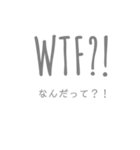 しんぷる な すらんぐ すたんぷ（個別スタンプ：14）