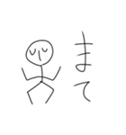 日本で8番目に需要のないクソ雑魚な棒人間（個別スタンプ：17）
