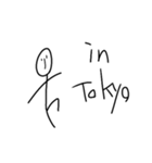 日本で8番目に需要のないクソ雑魚な棒人間（個別スタンプ：22）