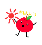 ちかりんごちゃん（個別スタンプ：7）