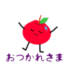ちかりんごちゃん（個別スタンプ：9）