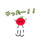 ちかりんごちゃん（個別スタンプ：14）