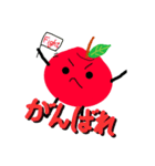 ちかりんごちゃん（個別スタンプ：25）