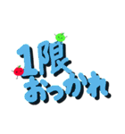 ちかりんごちゃん（個別スタンプ：32）