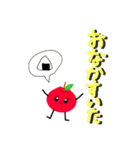 ちかりんごちゃん（個別スタンプ：34）