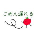 ちかりんごちゃん（個別スタンプ：36）