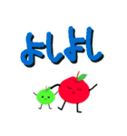 ちかりんごちゃん（個別スタンプ：37）