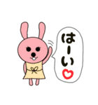 ♡ピンク♡うさぎ♡日常（個別スタンプ：1）