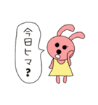 ♡ピンク♡うさぎ♡日常（個別スタンプ：11）
