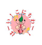 OUR ROCK RECORDS.vol,02（個別スタンプ：1）
