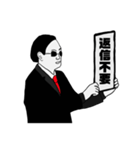令和風スタンプbyアサ子（個別スタンプ：7）