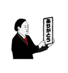 令和風スタンプbyアサ子（個別スタンプ：10）