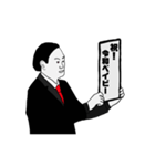 令和風スタンプbyアサ子（個別スタンプ：11）
