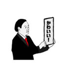 令和風スタンプbyアサ子（個別スタンプ：12）