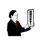 令和風スタンプbyアサ子（個別スタンプ：20）