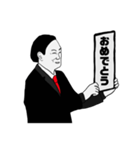 令和風スタンプbyアサ子（個別スタンプ：22）