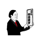 令和風スタンプbyアサ子（個別スタンプ：23）
