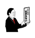 令和風スタンプbyアサ子（個別スタンプ：24）