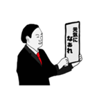 令和風スタンプbyアサ子（個別スタンプ：28）