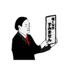 令和風スタンプbyアサ子（個別スタンプ：30）