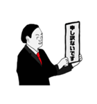 令和風スタンプbyアサ子（個別スタンプ：32）