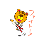 空手道 成人館 オリジナルスタンプ（個別スタンプ：1）