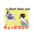 ゑ之輔・ゐ子子の江戸昭和ことば（個別スタンプ：29）
