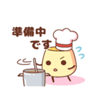 スープカレー屋のプリンちゃん-2（個別スタンプ：5）