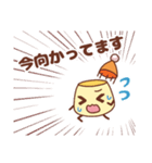 スープカレー屋のプリンちゃん-2（個別スタンプ：6）