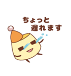 スープカレー屋のプリンちゃん-2（個別スタンプ：7）