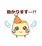 スープカレー屋のプリンちゃん-2（個別スタンプ：21）