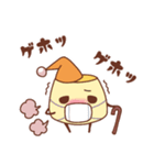 スープカレー屋のプリンちゃん-2（個別スタンプ：26）