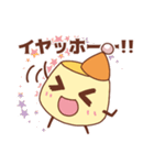 スープカレー屋のプリンちゃん-2（個別スタンプ：31）