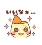 スープカレー屋のプリンちゃん-2（個別スタンプ：33）