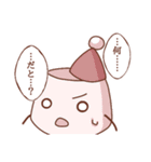 スープカレー屋のプリンちゃん-2（個別スタンプ：36）