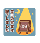 スープカレー屋のプリンちゃん-2（個別スタンプ：40）