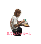 パインスペシャル（個別スタンプ：2）