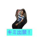パインスペシャル（個別スタンプ：6）